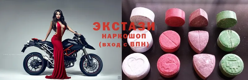 Ecstasy бентли  наркотики  Ступино 